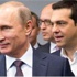 Putin'den Çipras'a 'hayır' telefonu Putin'den Çipras'a 'hayır' telefonu