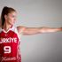 Bahar Çağlar, genç kızları basketbol ile buluşturacak Bahar Çağlar, genç kızları basketbol ile buluşturacak