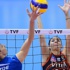 VakıfBank set vermedi