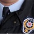 21 polise tutuklama talebi! 21 polise tutuklama talebi!