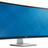 Dell, 34 Inch UltraSharp Monitörünü Tanıttı Dell, 34 Inch UltraSharp Monitörünü Tanıttı