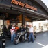 Sümer Ezgü, Harley Davidson Aldı Sümer Ezgü, Harley Davidson Aldı
