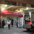 Şanlıurfa'dan acı haber: 1 şehit