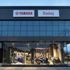 Yamaha Türkiye'deki bayilerini yapılandırıyor Yamaha Türkiye'deki bayilerini yapılandırıyor