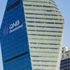 QNB Finansbank'ın aktifleri 200 milyarı aştı QNB Finansbank'ın aktifleri 200 milyarı aştı