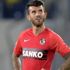 Güray Vural: "Gönlümden geçen Sivasspor un hedefine ...
