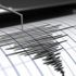 Manisa'da bir deprem daha Manisa'da bir deprem daha