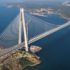 Konya’da yaşıyor, hiç geçmediği İstanbul’daki köprüden 9 kez ceza yedi