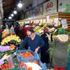 Gaziantep te fırın ve marketlere akın eden vatandaşlara, ... Gaziantep te fırın ve marketlere akın eden vatandaşlara, ...
