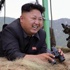 Kuzey Kore lideri Kim'den Obama'ya "kuduz köpek" benzetmesi