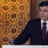 Davutoğlu'ndan çözüm süreci açıklaması Davutoğlu'ndan çözüm süreci açıklaması