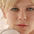 Kirsten Dunst: Keşke yemek yapabilseydim!