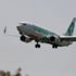 Rusya'da Boeing yolcu uçağı acil iniş yaptı