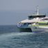 Bursa-İstanbul deniz otobüsü seferlerinde yeni iptaller Bursa-İstanbul deniz otobüsü seferlerinde yeni iptaller