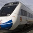 İstanbul-Konya arası Yüksek Hızlı Tren seferi başlıyor