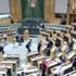 Ürdün’de tecavüzcülere evlilik şartıyla af getiren yasa kaldırıldı