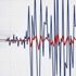 Manisa'da deprem oldu!