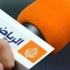 El Cezire Mısır kanalını durdurdu