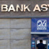 Bank Asya: Faaliyetlerimiz kesintisiz sürüyor
