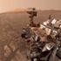 Curiosity nedir Curiosity nedir