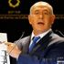 Netanyahu, İsrail'in Golon Tepeleri'ni işgalini gösteren yeni haritasını tanıttı