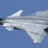 Çin'in J-20 savaş uçağının motoru 2018 sonunda üretilmeye başlanacak Çin'in J-20 savaş uçağının motoru 2018 sonunda üretilmeye başlanacak