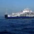 Erdek-Avşa-Marmara Adası deniz otobüsü seferleri başlıyor Erdek-Avşa-Marmara Adası deniz otobüsü seferleri başlıyor