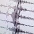 İzmir'de deprem