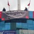 Osmanlıca yazan o pankart kaldırıldı