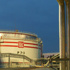 Dünya’nın devi Lukoil’de büyük skandal! Dünya’nın devi Lukoil’de büyük skandal!