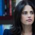 İsrail Adalet Bakanı Ayelet Shaked 'Kürt Devleti'ne destek verdi