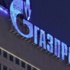 Gazprom'dan Türk Akımı açıklaması