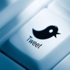 Twitter'a erişim engeli kaldırıldı Twitter'a erişim engeli kaldırıldı