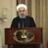 İran Cumhurbaşkanı Ruhani: İran komşularıyla iş birliğini artırmanın çabası içinde