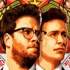 ‘The Interview’ Sony’nin internet üzerinden en çok izlenen filmi oldu