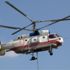 Türkiye, Rusya'dan Ka-32 helikopteri alacak