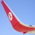 THY, Qatar Airways ve Emirates Yunan acentalara izin vermiyor