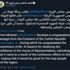 Cumhurbaşkanı Erdoğan Irak Başbakanı Kazımi yi tebrik ... Cumhurbaşkanı Erdoğan Irak Başbakanı Kazımi yi tebrik ...