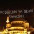 Ramazanda oruç en uzun Sinop, en kısa Hatay'da tutulacak Ramazanda oruç en uzun Sinop, en kısa Hatay'da tutulacak