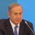 İsrail Başbakanı Netanyahu'dan 'Gazze işgali' iması