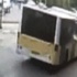 Otobüs ile otomobil kafa kafaya çarpıştı Otobüs ile otomobil kafa kafaya çarpıştı