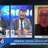 Kaçırılan Gökhan Güneş için Emniyet'ten itiraf