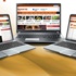 Yılın spor portalı Sporx.com seçildi