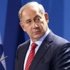 Netanyahu'nun Batı Şerialı Filistinlileri 'sürgün' planı Netanyahu'nun Batı Şerialı Filistinlileri 'sürgün' planı