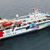 Mavi Marmara tazminatları ödendi Mavi Marmara tazminatları ödendi