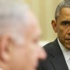 Netanyahu iptal etti, Obama şaşkına döndü