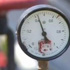 Rusya, Güney Akım gaz hattını iptal etti