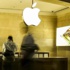 Apple'a patent davası açıldı