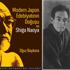 'Modern Japon Edebiyatının Doğuşu ve Shiga Naoya'