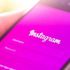 Instagram Reels nedir? Instagram Reels nasıl kullanılır? Instagram Reels nedir? Instagram Reels nasıl kullanılır?